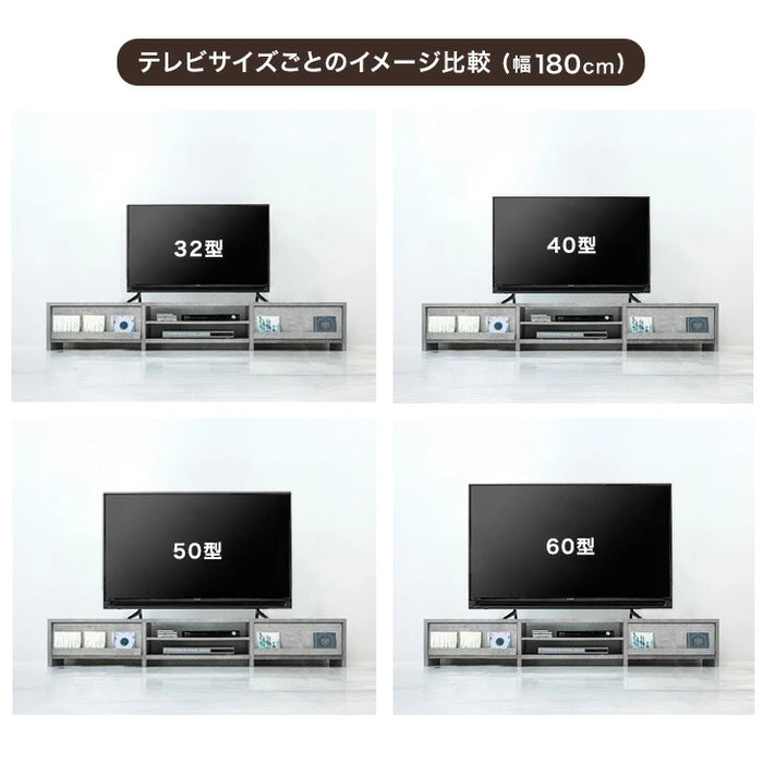 幅180cm テレビ台  配線スッキリ 背面収納付き 木製 ロータイプ おしゃれ〔21300146〕