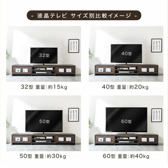 幅150cm テレビ台  配線スッキリ 背面収納付き 木製 ロータイプ おしゃれ〔68070002〕