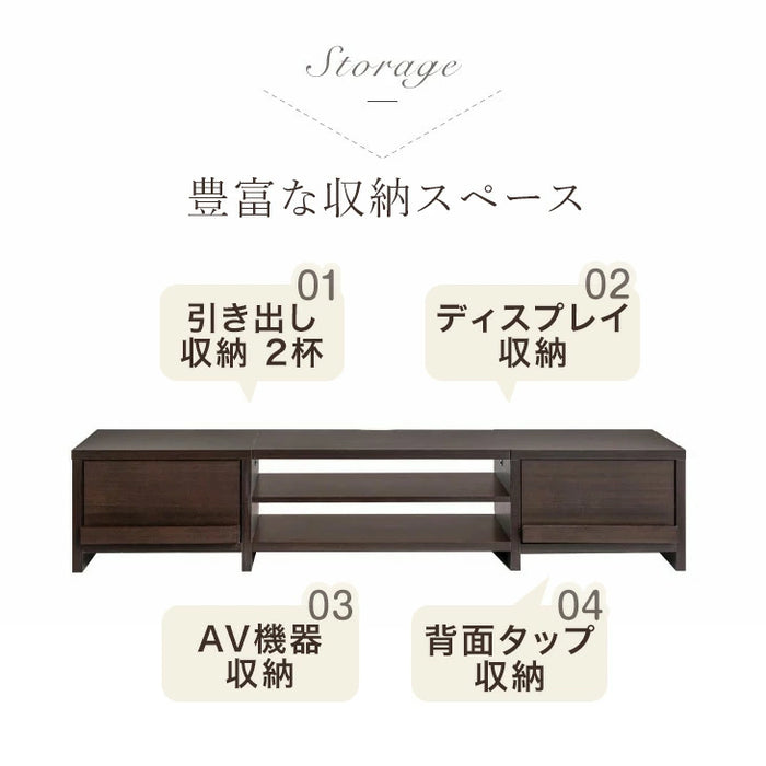 幅180cm テレビ台  配線スッキリ 背面収納付き 木製 ロータイプ おしゃれ〔21300146〕