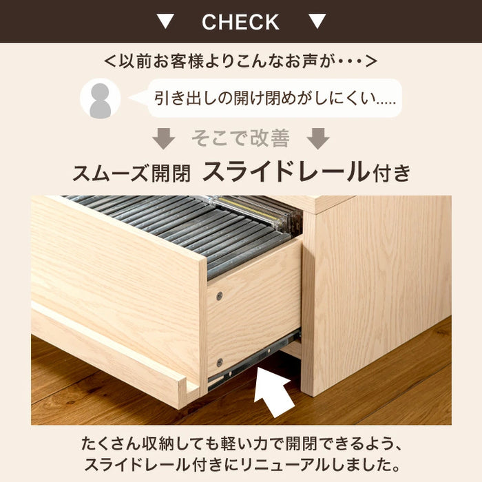 幅180cm テレビ台  配線スッキリ 背面収納付き 木製 ロータイプ おしゃれ〔21300146〕