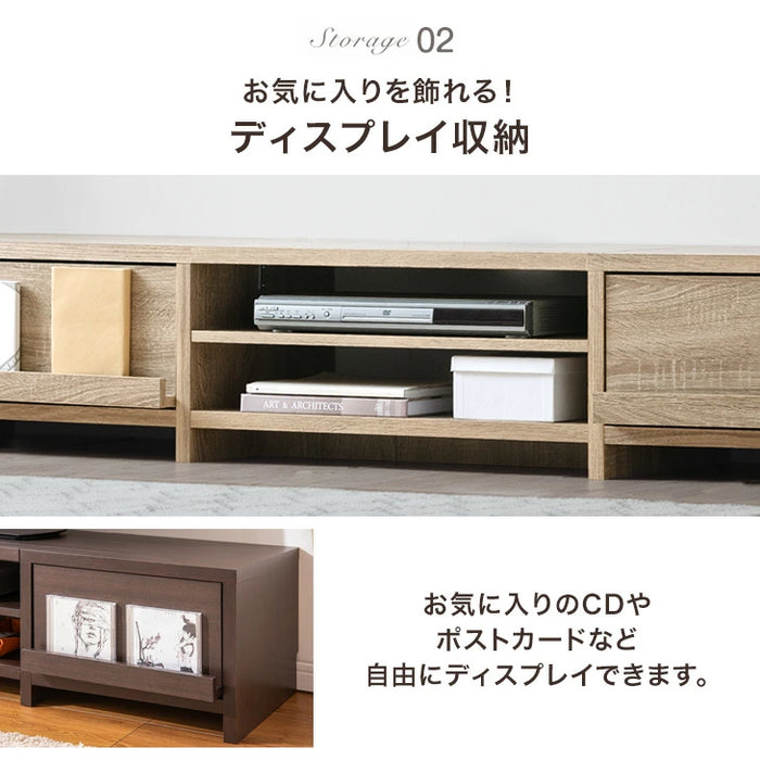 幅180cm テレビ台  配線スッキリ 背面収納付き 木製 ロータイプ おしゃれ〔21300146〕