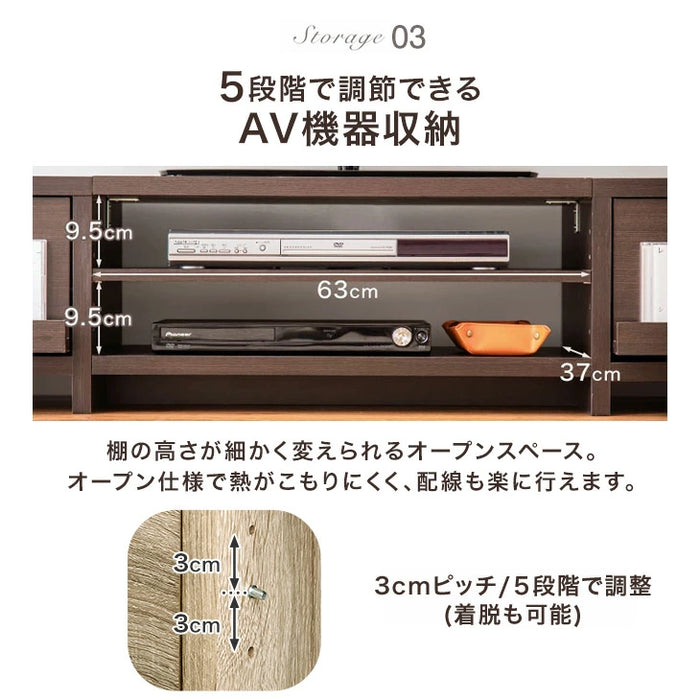 幅180cm テレビ台  配線スッキリ 背面収納付き 木製 ロータイプ おしゃれ〔21300146〕
