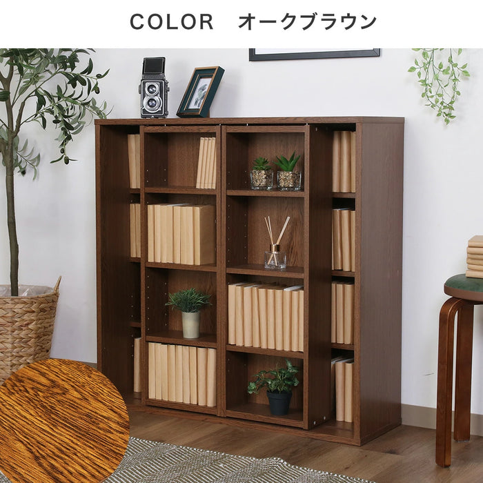高額売筋】 本棚 スライド式 ブラウン 本棚・本収納 - 本棚・本収納 高額売筋】 本棚 スライド式 ブラウン 本棚・本収納 - 本棚・本収納