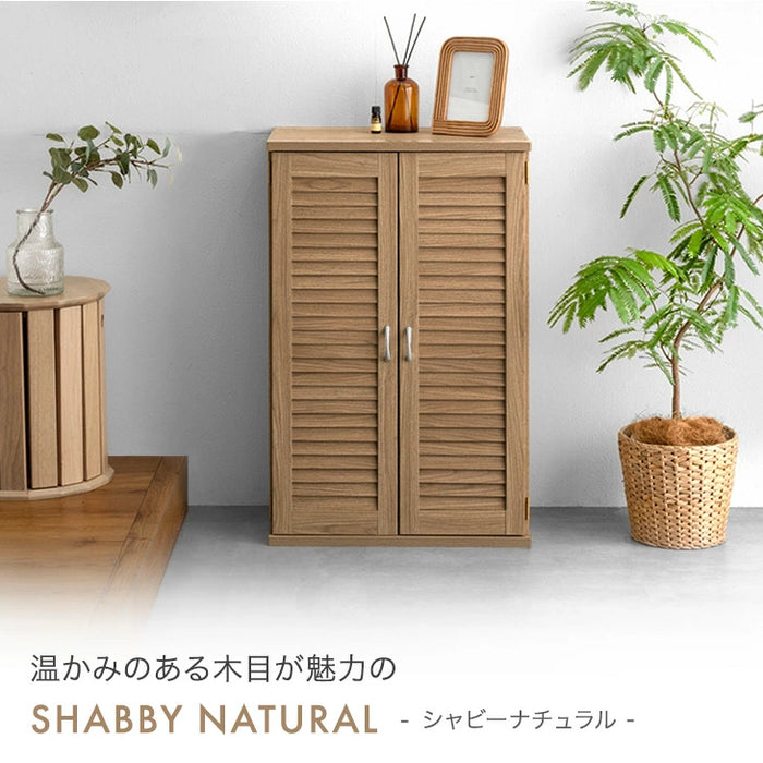 ［幅60］ シューズラック 木目調 大容量 可動棚 北欧 玄関収納〔68110009〕