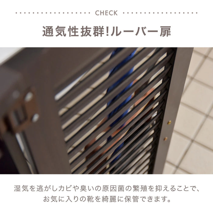 ［幅60］ シューズラック 木目調 大容量 可動棚 北欧 玄関収納〔68110009〕