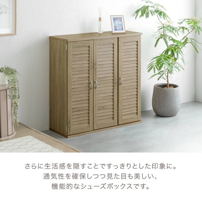 ［幅60］ シューズラック 木目調 大容量 可動棚 北欧 玄関収納〔68110009〕