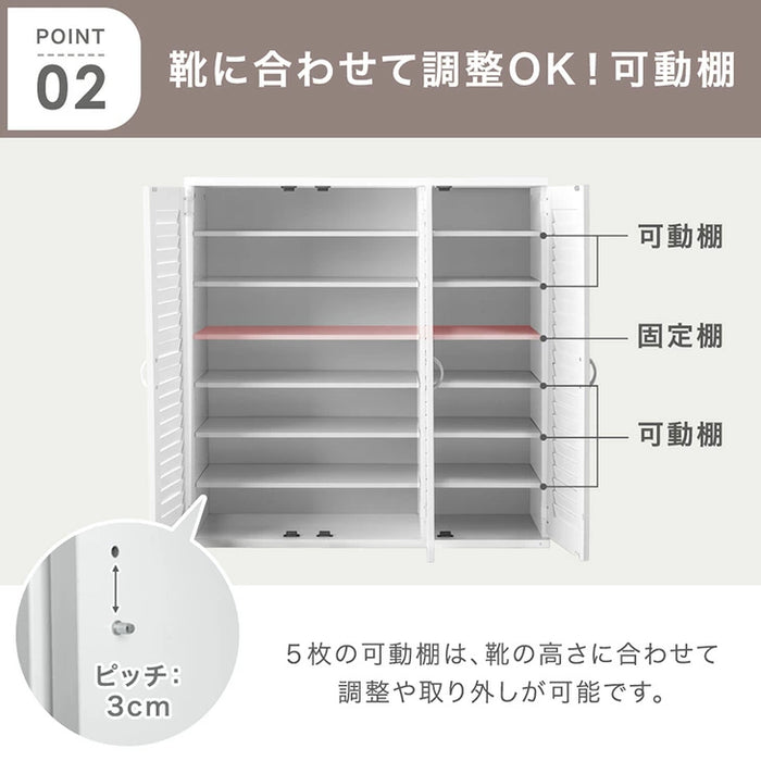 ［幅60］ シューズラック 木目調 大容量 可動棚 北欧 玄関収納〔68110009〕