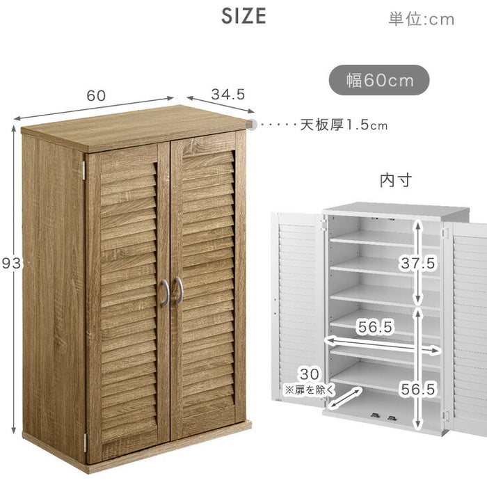 幅90］ シューズラック 木目調 大容量 可動棚 北欧 玄関収納〔68110007