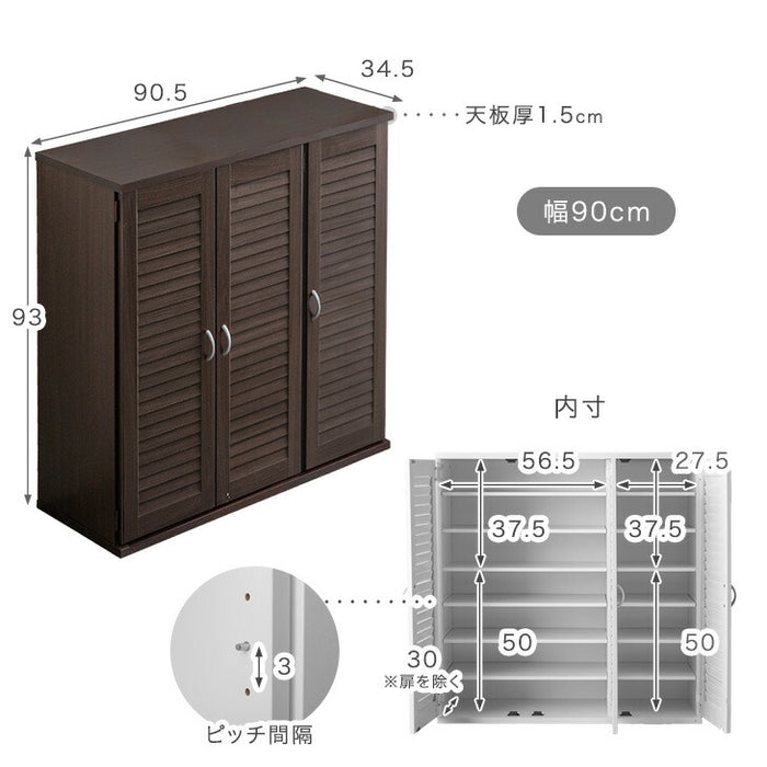 可動棚 木製ラック 収納棚 幅90］ シューズラック 木目調 大容量 可動棚 北欧 玄関収納〔68110007