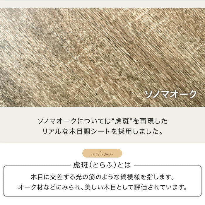 ［幅60］ シューズラック 木目調 大容量 可動棚 北欧 玄関収納〔68110009〕