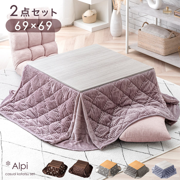 新品・未使用 リビングコタツ 家具調こたつ カーボンヒーター