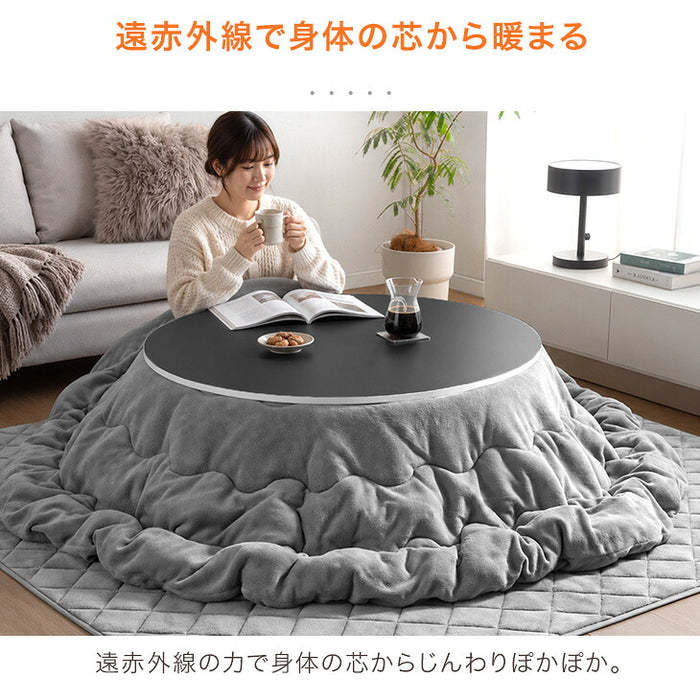 テーブル+掛布団+敷布団］円形 こたつ 3点セット テーブル 掛敷布団