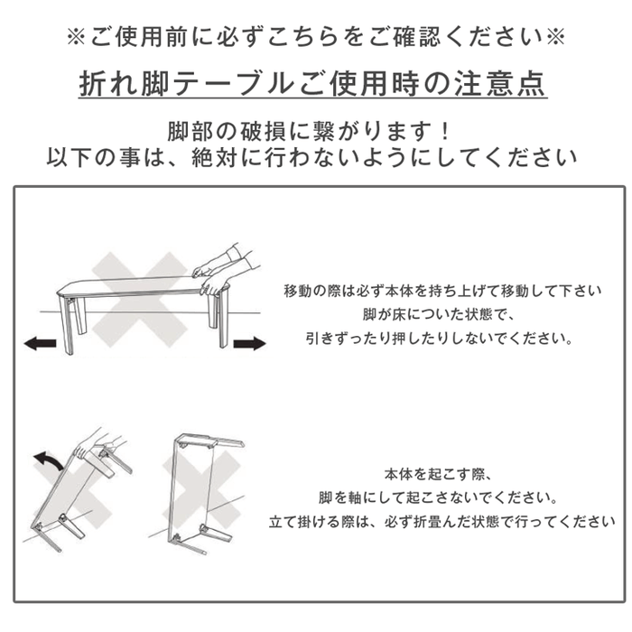 【新発売記念プライス】［テーブル+掛布団+敷布団］リバーシブル こたつ 3点セット とろける掛け布団 折れ脚 円形 円卓 シンプル〔68140300〕