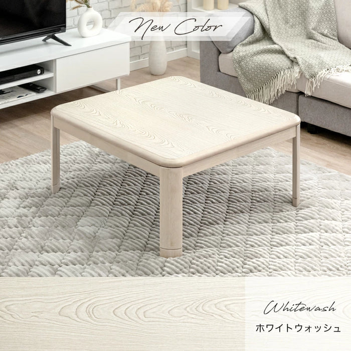 ［80×80cm］傷に強いUV塗装 こたつ テーブル単品 正方形 600W ハロゲンヒーター 手元コントローラー 継ぎ脚 コード収納ボックス〔68140093〕