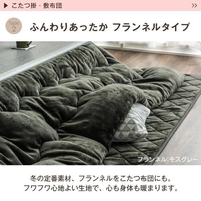 3点セット］[ピーチスキン] 速暖2秒！600Wハロゲンヒーター