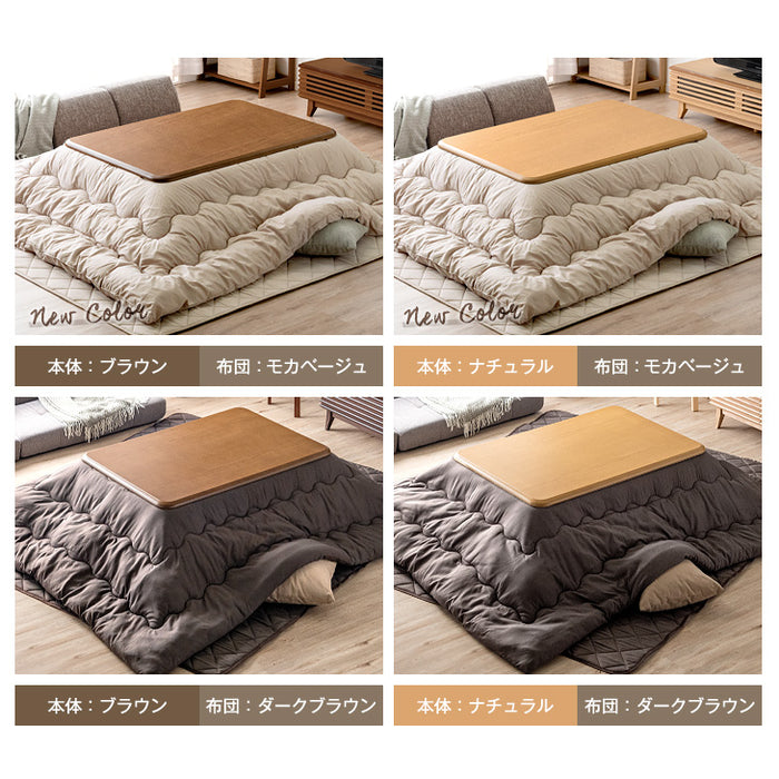120×80cm こたつ 3点セット こたつテーブル + こたつ掛敷布団 UV 天板〔21300047〕