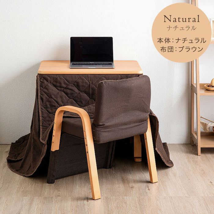 ［3点セット］こたつ セット 高さ3段階 一人用 チェア 掛け布団付き 石英管ヒーター 温熱ガード〔68140111〕