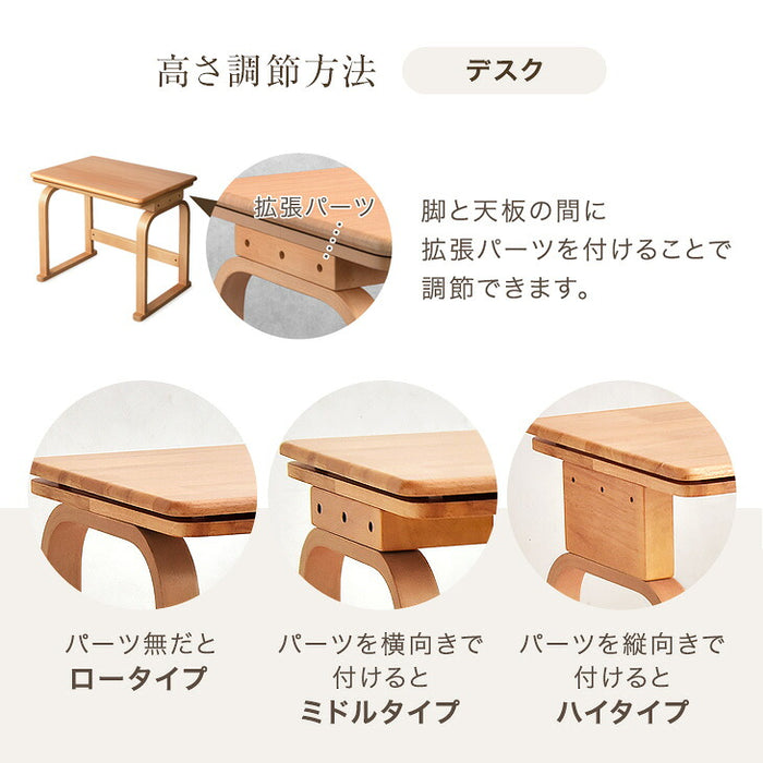 ［3点セット］RENEW 暖かさUP こたつ 3点セット 高さ3段階 一人用 チェア 掛け布団付き〔68140111〕