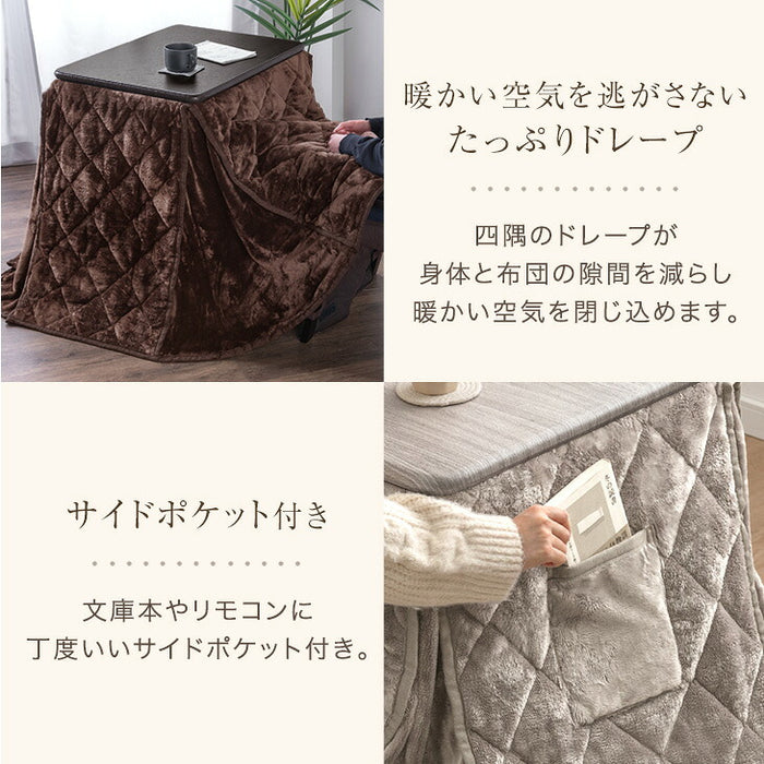 3点セット］RENEW 暖かさUP こたつ 3点セット 高さ3段階 一人用 チェア