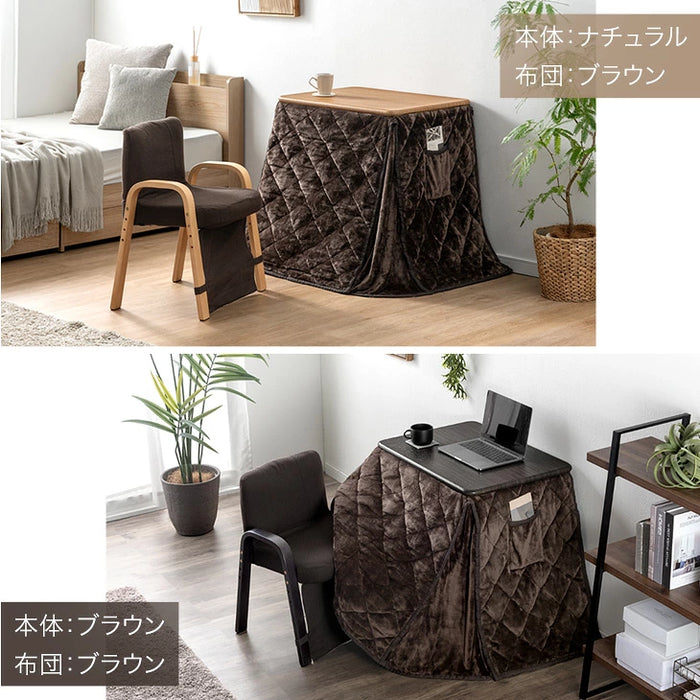 3点セット］RENEW 暖かさUP こたつ 3点セット 高さ3段階 一人用 チェア