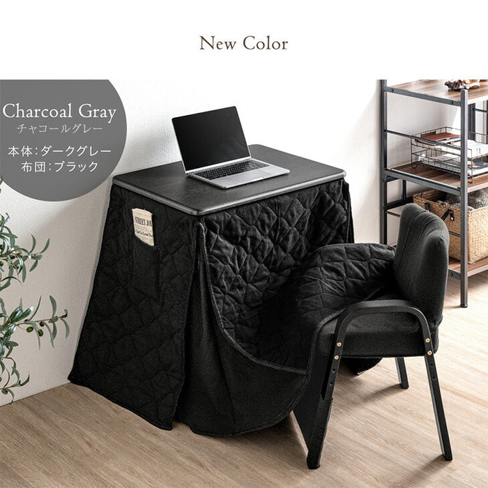 一人用こたつセット こたつセット コタツセット 一人用 こたつ ハイタイプ こたつ