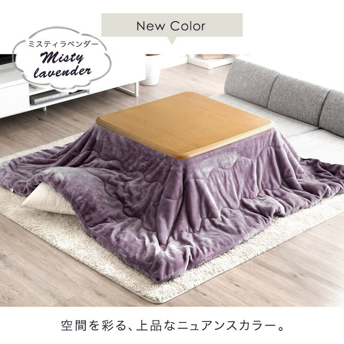[2点セット] 80×80cm 正方形 こたつテーブル + とろりん掛け布団 洗える こたつ用布団 手元コントローラー付き〔68140120〕