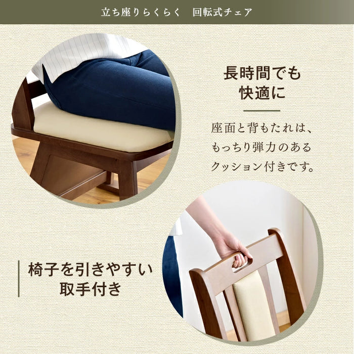 ［155×80cm］ダイニングこたつ 8点セット 600W ハロゲンヒーター 長方形 手元コントローラー 高脚 6人掛け 回転椅子【超大型商品】〔68140121〕