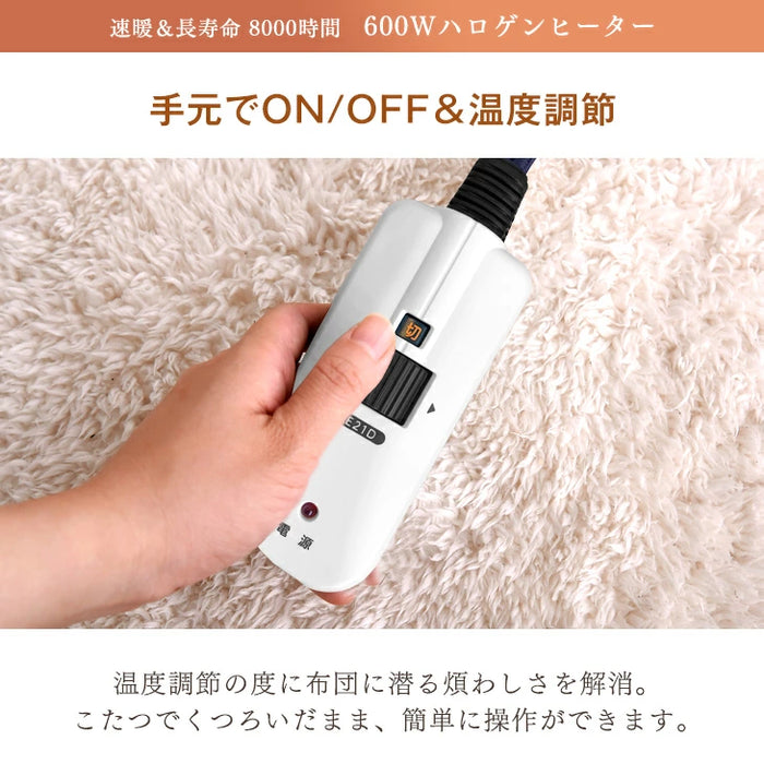 ［155×80cm］ダイニングこたつ 8点セット 600W ハロゲンヒーター 長方形 手元コントローラー 高脚 6人掛け 回転椅子【超大型商品】〔68140121〕