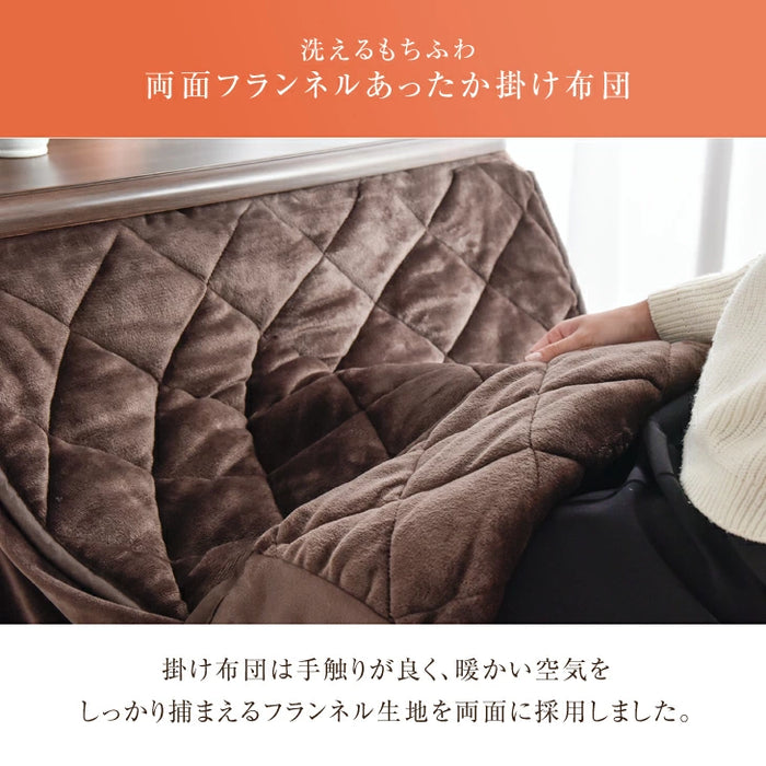 ［155×80cm］ダイニングこたつ 8点セット 600W ハロゲンヒーター 長方形 手元コントローラー 高脚 6人掛け 回転椅子【超大型商品】〔68140121〕