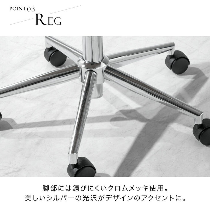ワークチェア ミッドセンチュリーモダン プライウッド 曲げ木風 昇降式
