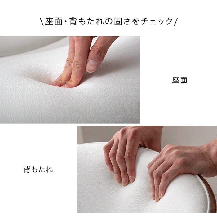 【アウトレット 撮影品】ワークチェア 単品 ミッドセンチュリーモダン プライウッド 曲げ木風 昇降式 ホワイト〔6840000001out・out2967〕