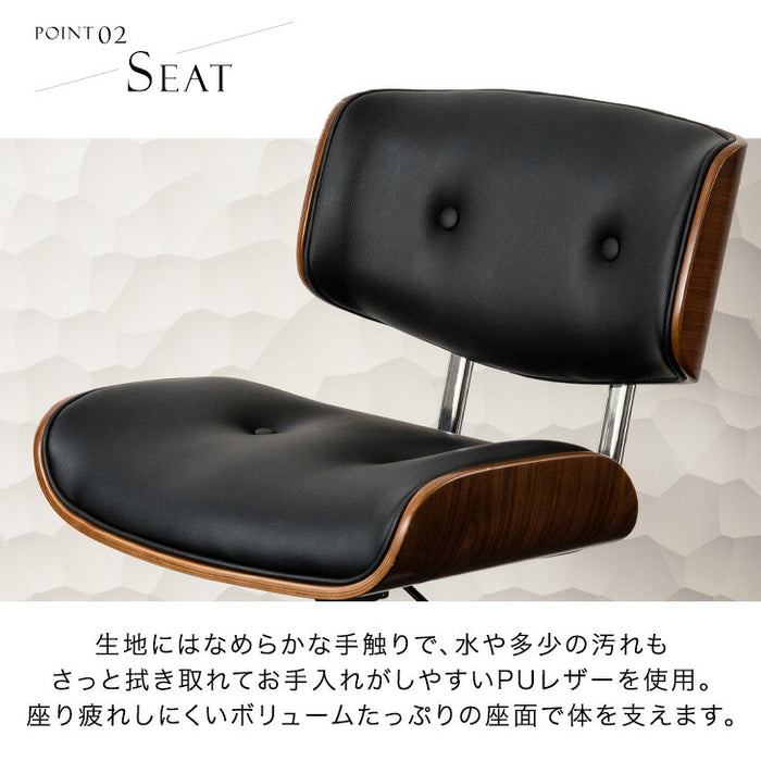 【アウトレット 撮影品】ワークチェア ミッドセンチュリーモダン プライウッド 曲げ木風 昇降式 おしゃれ  オフィスチェア ホワイト〔6840000101out・out2969〕