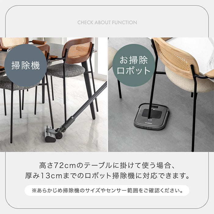 ［2脚セット］お掃除ロボット対応 ラタンチェア ハーフアーム  肘付き  木製 布 クッション 座面  韓国風〔68400028〕
