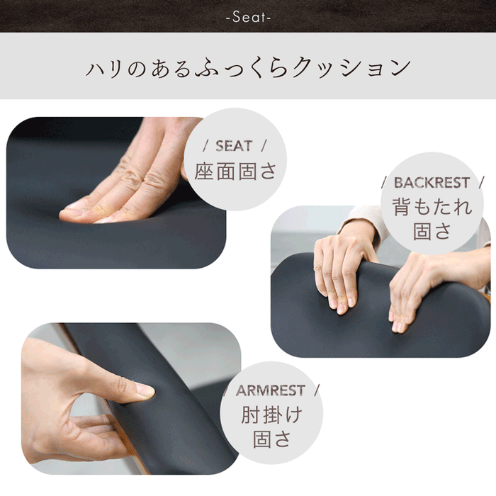 ［固定タイプ］木目調 カウンターチェア 1脚 回転 座りやすい クッション 座面 背もたれ 足置き おしゃれ〔68400029〕