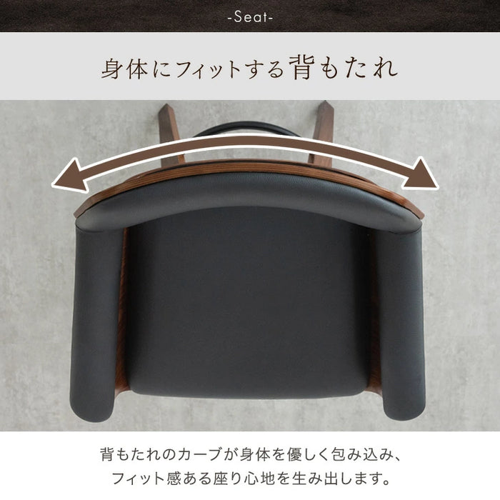 ［固定タイプ］木目調 カウンターチェア 1脚 回転 座りやすい クッション 座面 背もたれ 足置き おしゃれ〔68400029〕