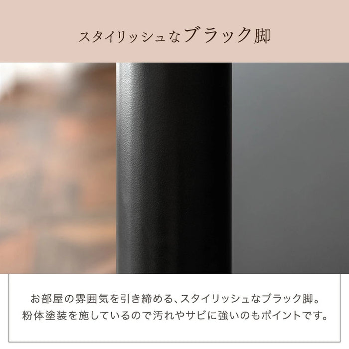 ［固定タイプ］木目調 カウンターチェア 1脚 回転 座りやすい クッション 座面 背もたれ 足置き おしゃれ〔68400029〕