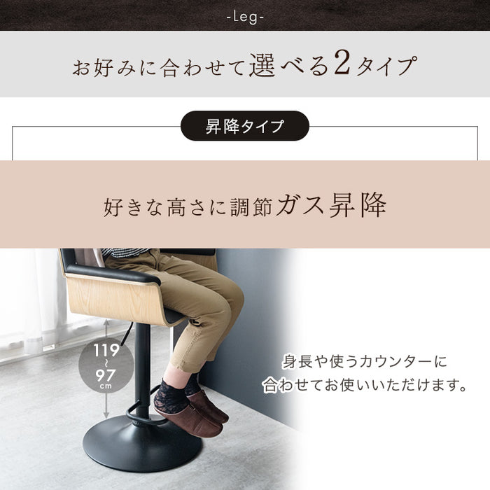 スタイリングチェア1台。多少汚れがありますが、まだまだ使えます。