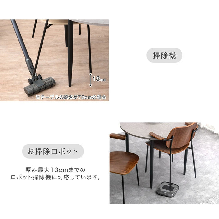 【アウトレット 撮影品】[2脚セット] お掃除ロボ対応 肘付き ダイニングチェア ナチュラル ハンギング チェア ハーフアーム スチール アイアン〔6840003101out・out1762〕