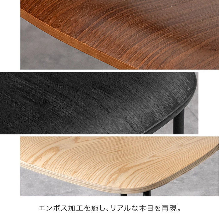 【アウトレット 撮影品】[2脚セット] お掃除ロボ対応 肘付き ダイニングチェア ナチュラル ハンギング チェア ハーフアーム スチール アイアン〔6840003101out・out1762〕