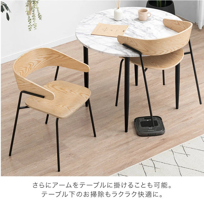 [単脚] お掃除ロボット対応 ダイニングチェア ハンギング 食卓椅子 木製 モダン 北欧 おしゃれ〔68400034〕