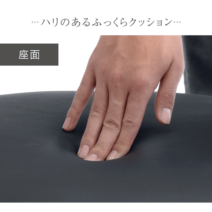 【新発売記念プライス】［2脚セット］ 回転 ダイニングチェア 回転式 チェア 木製チェア 回転チェア 回転椅子〔68400039〕