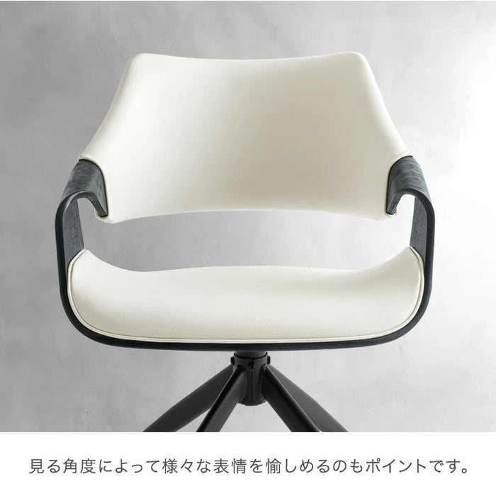 ［1脚］ 回転 ダイニングチェア 回転式 チェア 木製チェア 回転チェア 回転椅子〔68400040〕