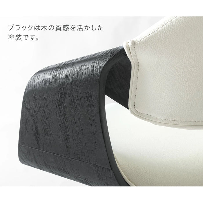 ［1脚］ 回転 ダイニングチェア 回転式 チェア 木製チェア 回転チェア 回転椅子〔68400040〕