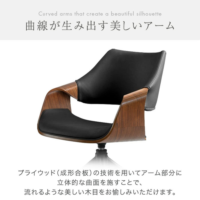 ［1脚］ 回転 ダイニングチェア 回転式 チェア 木製チェア 回転チェア 回転椅子〔68400040〕