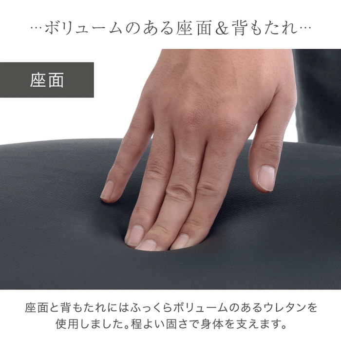 ［1脚］ 回転 ダイニングチェア 回転式 チェア 木製チェア 回転チェア 回転椅子〔68400040〕