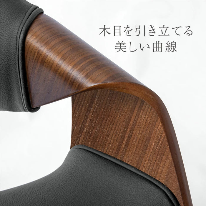 ［1脚］ 回転 ダイニングチェア 回転式 チェア 木製チェア 回転チェア 回転椅子〔68400040〕