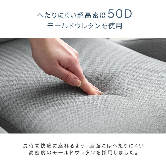 ファブリック ゲーミングチェア 4Dアームレスト フットレスト付 リクライニング バケットシート ハイバック オフィスチェア デスクチェア CYBER GROUND〔68800010〕