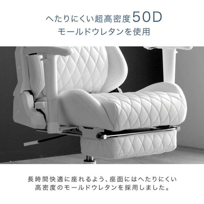 オールホワイト ゲーミングチェア フットレスト付 リクライニング 昇降 オールホワイト ゲーミングチェア フットレスト付 リクライニング 昇降