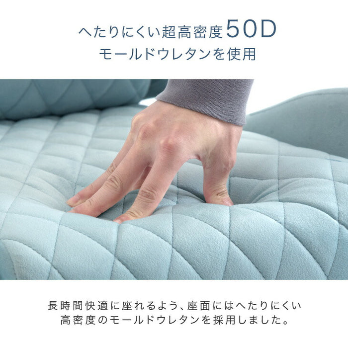 オトナ可愛い ペールトーン スエード調 ゲーミングチェア フットレスト付 リクライニング  ハイバック オフィスチェア〔68800012〕