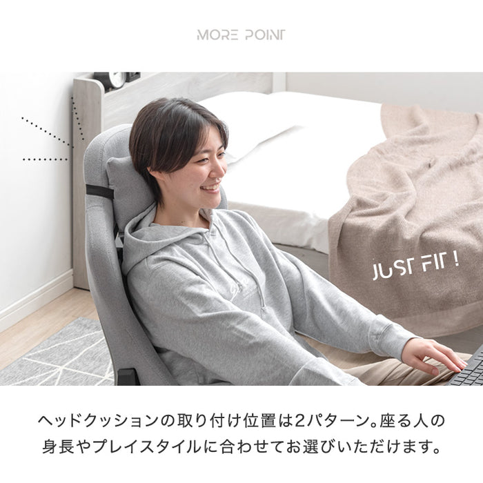 一人用 ゲーミング座椅子 回転式 ファブリック ハイバック リクライニング 低反発 コンパクト〔68800013〕